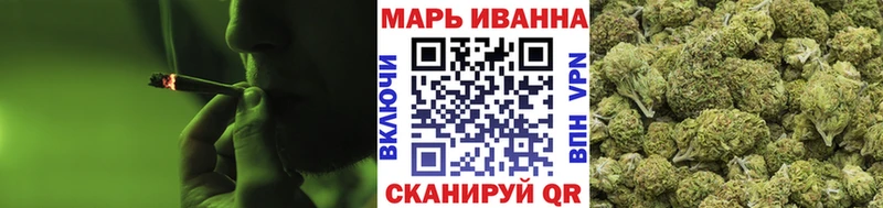 Где купить наркоту Топки МЕТАМФЕТАМИН APVP ГАШИШ Меф Cocaine