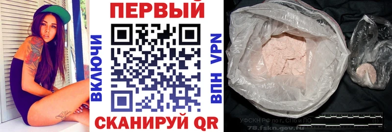Амфетамин 98%  hydra сайт  Топки  продажа наркотиков 