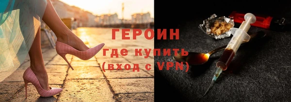 прущие крисы Абаза