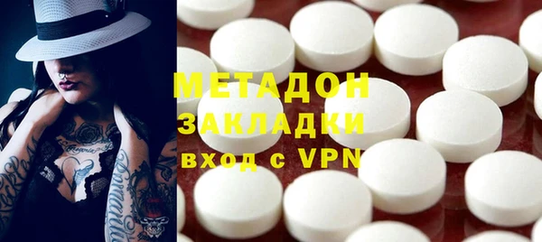 тгк Алзамай