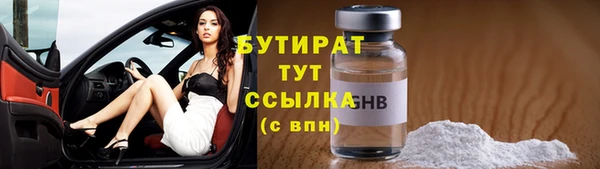 СК Алексин
