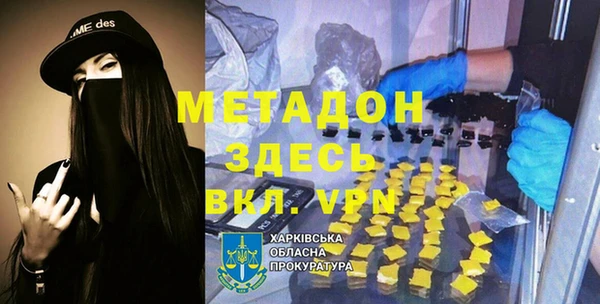 хмурый Абинск