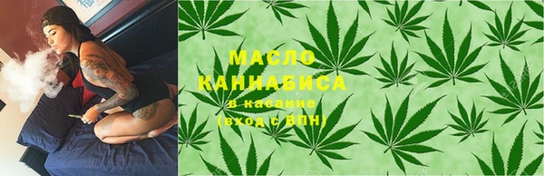 мяу мяу мука Алексеевка