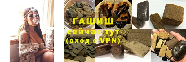 тгк Алзамай