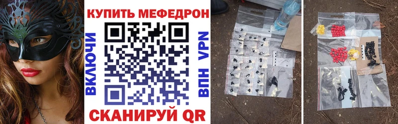 hydra ONION  Топки  МЯУ-МЯУ мяу мяу 