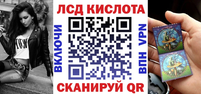 цена   Топки  darknet как зайти  Марки NBOMe 1,5мг 