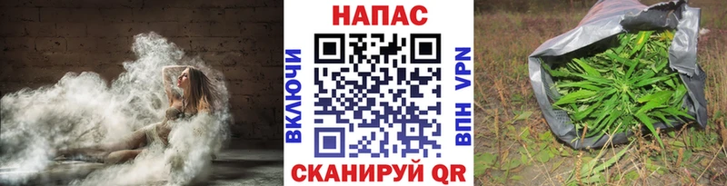 Каннабис семена  купить   Топки 